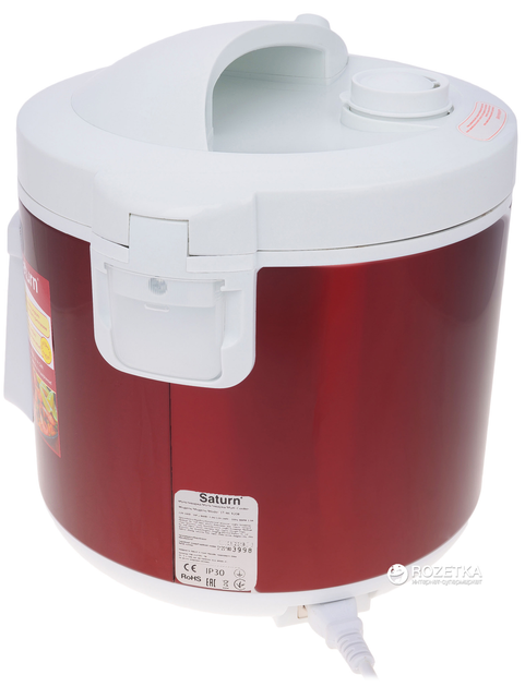 Мультиварка SATURN ST-MC9208 Red – фото, відгуки, характеристики в ...
