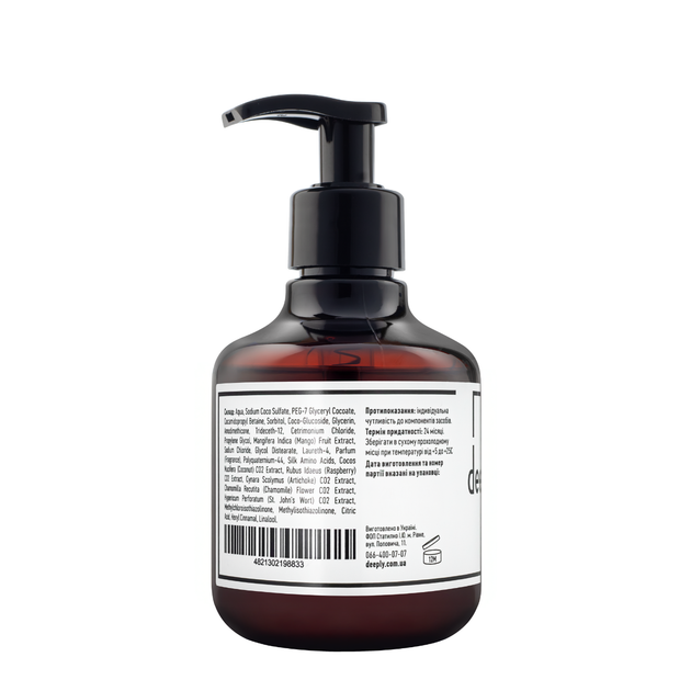 Шампунь для волос увлажняющий Deeply Hydrating Shampoo с протеинами 250 мл - изображение 2