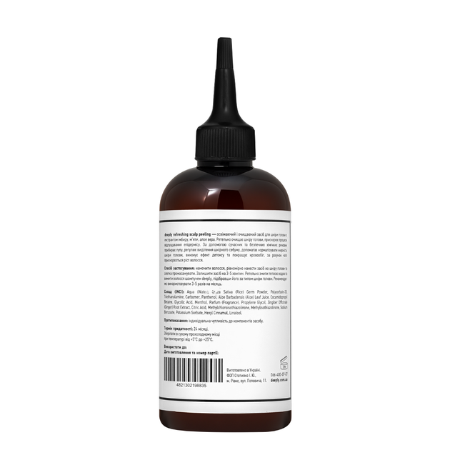 Пілінг для шкіри голови освіжаючий Deeply Refreshing Scalp Peeling (200 мл) - изображение 2