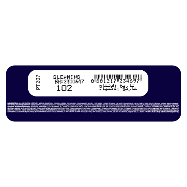 Глянцевый блеск для губ TopFace Perfect Gleam № 102 - изображение 6
