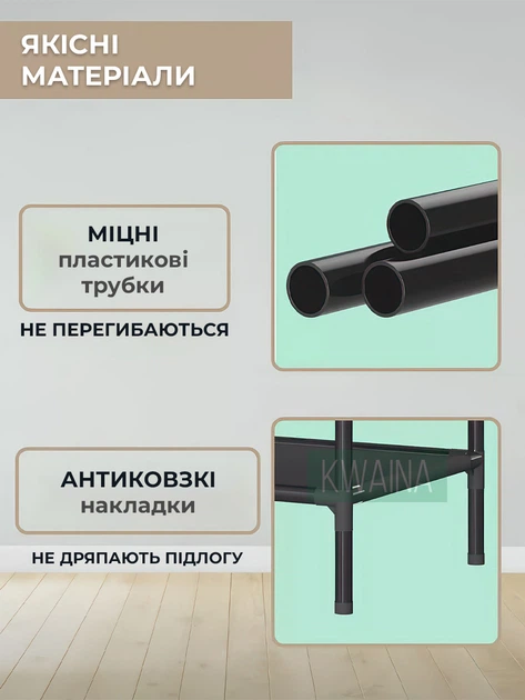 Угловая напольная вешалка-стойка в прихожую для одежды и обуви с 3-мя стелажными полками - Фото 6 Угловая напольная вешалка-стойка в прихожую для одежды и обуви с 3-мя стелажными полками - изображение 6