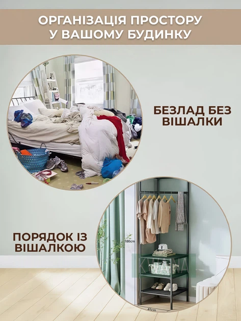 Угловая напольная вешалка-стойка в прихожую для одежды и обуви с 3-мя стелажными полками - Фото 8 Угловая напольная вешалка-стойка в прихожую для одежды и обуви с 3-мя стелажными полками - изображение 8