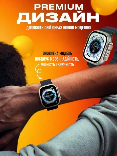 Смарт-часы 49 мм дисплей, Bluetooth 5.0, звонки, пульс/давление/SpO₂, спортивные режимы, IP67, экран 1.9″, до 2–3 дней работы, черный - изображение 2