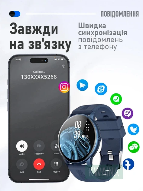 Смарт-часы с дисплеем 1.3″ (240×240), IP67, пульсоксиметр, пульс/давление, 7 спортивных режимов, уведомления, до 120 ч, DaFit (Android/iOS), синий - изображение 6