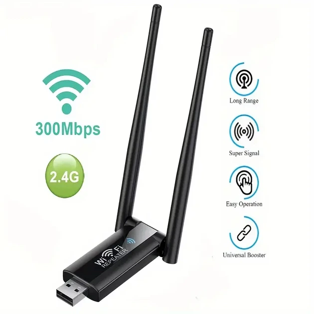 USB усилитель WIFI сигнала, до 300 Мбит/с / Репитер wifi на usb / Двухканальный ретранслятор вайфай - Фото 2 USB усилитель WIFI сигнала, до 300 Мбит/с / Репитер wifi на usb / Двухканальный ретранслятор вайфай - изображение 2