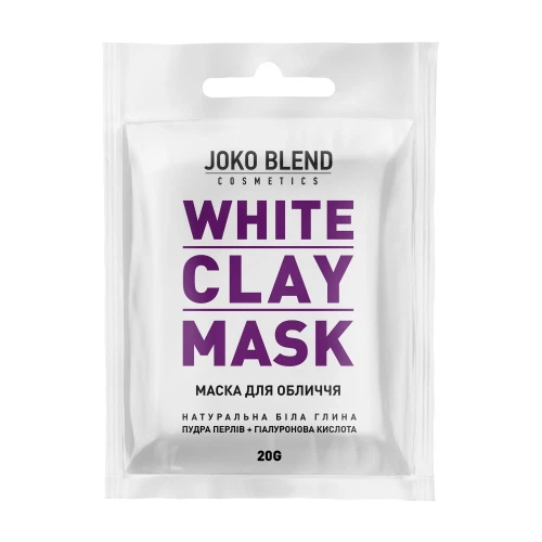 Белая глиняная маска для лица Joko Blend 20гр 869 - Фото 1 Белая глиняная маска для лица Joko Blend 20гр 869 - изображение 1