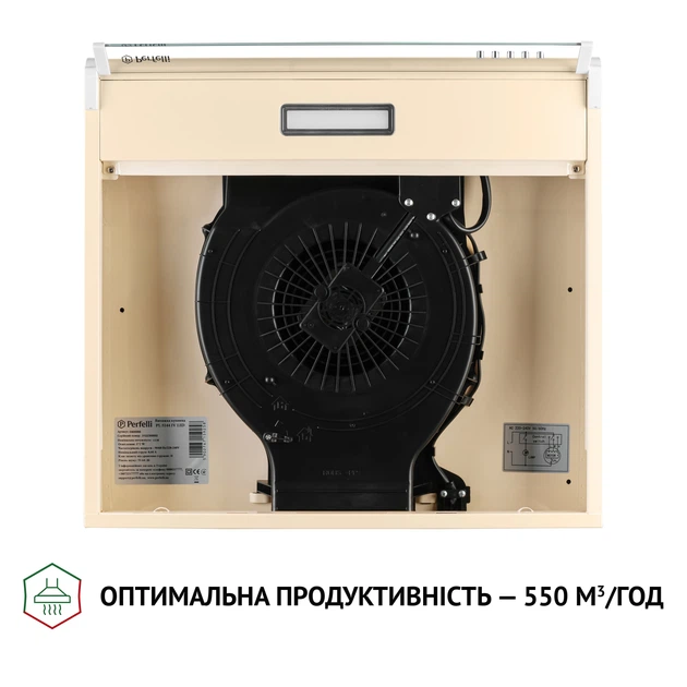 Вытяжка плоская Perfelli PL 5144 IV LED - изображение 8