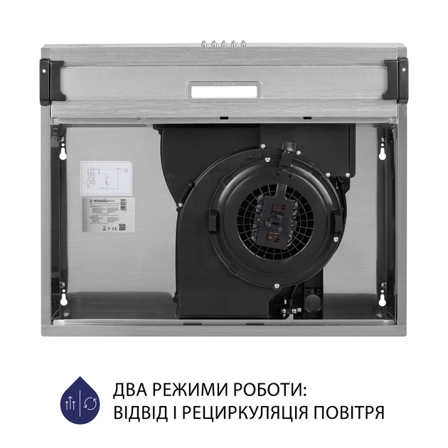 Витяжка плоска Minola HPL 614 I - изображение 8