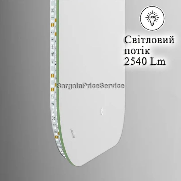 Дзеркало 80х60 см Антизапотівне з LED Touch Сенсором Фонове Підсвічування Керування темпрературою освітлення Mixxus Premium DIVERSE MR15-80x60-REVERSE Стекло 5 мм із Срібною амальгамою Підігрів Товщина 3 см (MP6638) - зображення 4