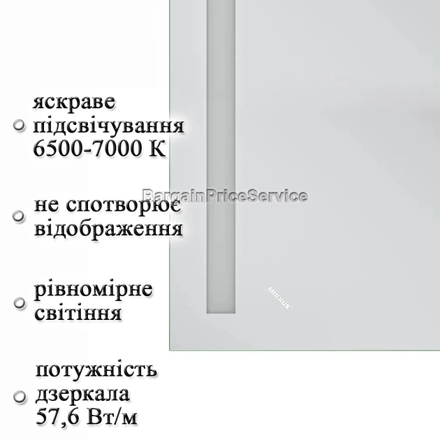 Дзеркало 120x60 см LED Touch Сенсор Фасадне підсвічування Діммер Антизапотівне Mixxus Premium LINES MR17-120x60-Reverse Скло 5 мм з Срібною амальгамою Алюмінієвий каркас Товщина 3 см (MP6626) - изображение 4