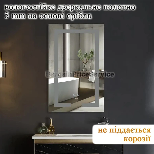 Дзеркало 50x80 см LED Touch Сенсор Фасадне підсвічування Діммер Антизапотівне Mixxus Hard HARD MR07-50x80 Скло 5 мм з Срібною амальгамою Алюмінієвий каркас Товщина 3 см (MX9992) - изображение 3
