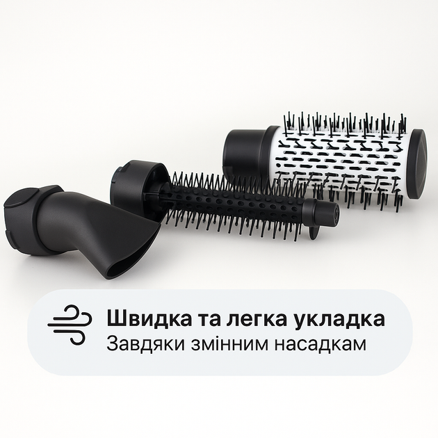 Фен-щетка стайлер Gemei GM-4828 насадки 3шт 1000 Вт, вращение насадки, укладка и объем - изображение 3