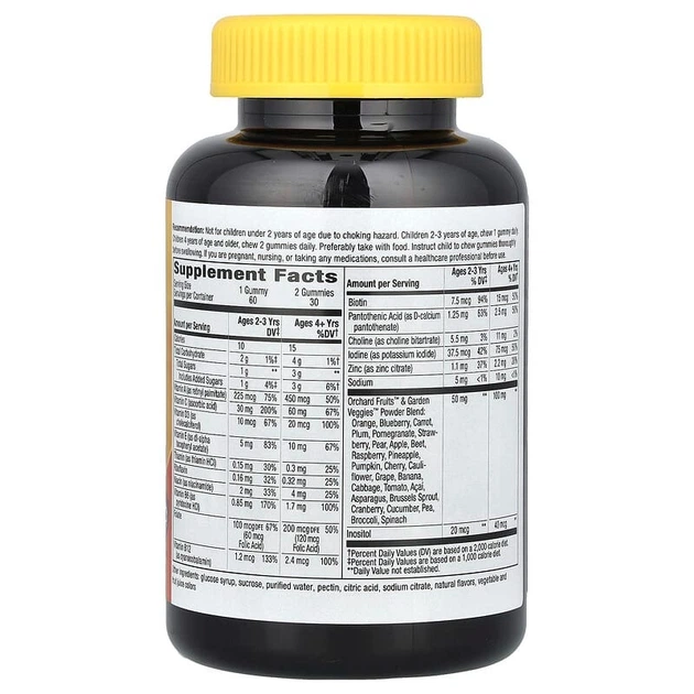 Детские мультивитамины Nature's Way, Alive! "Kids Complete Multivitamin Gummy" витамины и минералы для детей со вкусом вишня, апельсин и виноград (60 жевательных конфет) - изображение 2
