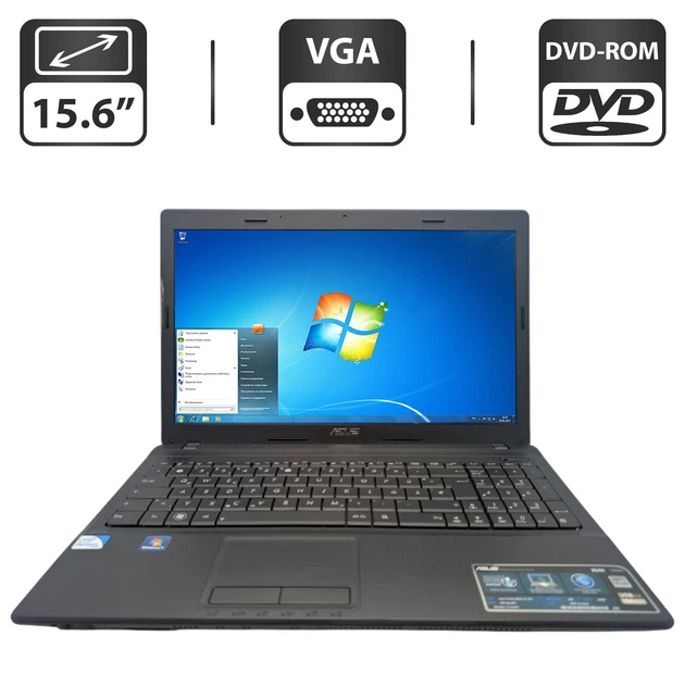 Ноутбук Asus X54H / 15.6" (1366x768) TN / Intel Pentium B950 (2 ядра по 2.1 GHz) / 6 GB DDR3 / 320 GB HDD / Intel HD Graphics / WebCam / DVD-ROM б/у - Фото 1 Ноутбук Asus X54H / 15.6" (1366x768) TN / Intel Pentium B950 (2 ядра по 2.1 GHz) / 6 GB DDR3 / 320 GB HDD / Intel HD Graphics / WebCam / DVD-ROM б/у - изображение 1
