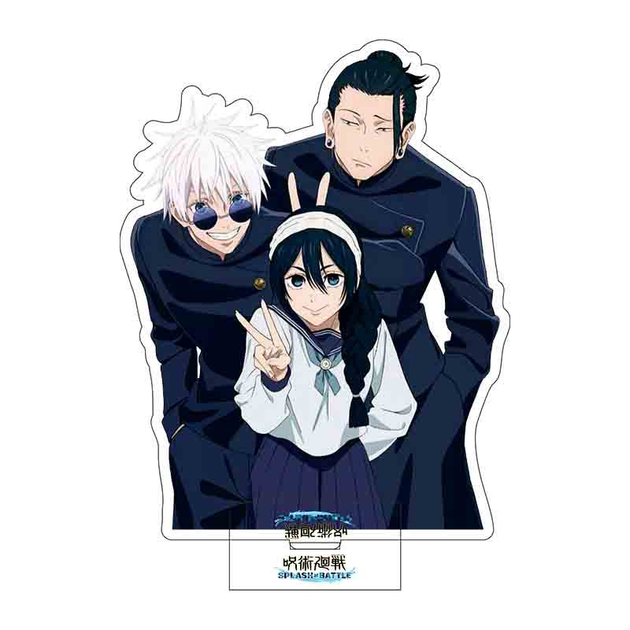 Акриловая фигурка Магическая битва Сатору Годжо Сугуру Гето Jujutsu Kaisen Satoru Gojou Geto 10 см (7FA56FFAD36F) - Фото 1 Акриловая фигурка Магическая битва Сатору Годжо Сугуру Гето Jujutsu Kaisen Satoru Gojou Geto 10 см (7FA56FFAD36F) - изображение 1