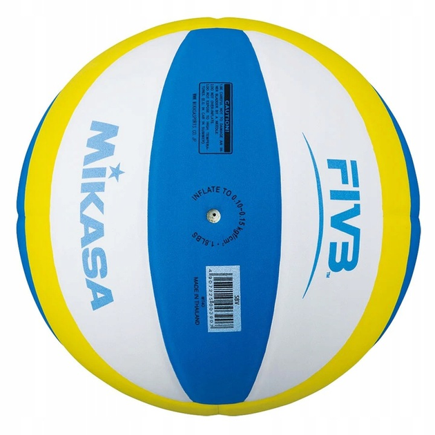 М'яч для пляжного волейболу Mikasa Youth Beach SBV - зображення 3