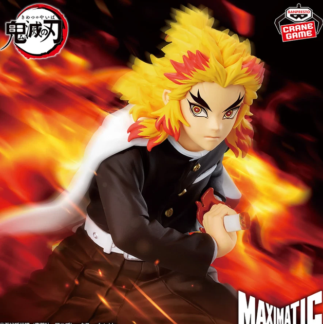 Фигурка Bandai MAXIMATIC Клинок, рассекающий демонов Ренгоку Demon Slayer Kyojuro Rengoku 23 см (86AB23FAD8D7) - Фото 2 Фигурка Bandai MAXIMATIC Клинок, рассекающий демонов Ренгоку Demon Slayer Kyojuro Rengoku 23 см (86AB23FAD8D7) - изображение 2