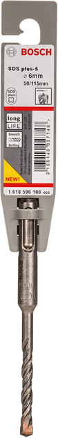 Свердло ударне Bosch SDS-plus S4L 6 x 50 мм (1618596166) - зображення 1