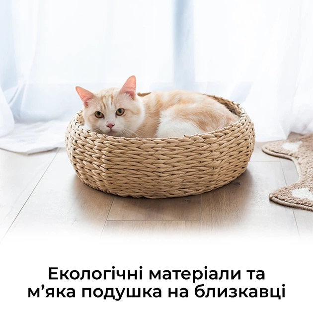 Лежак-корзина из натуральной лозы для маленьких домашних животных. Плетеная кровать для кота с подушкой (P021) - изображение 3