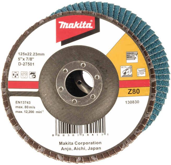 Tarcza listkowa Makita 125 mm Z80 D-27501 10 szt (0088381344111) - obraz 1