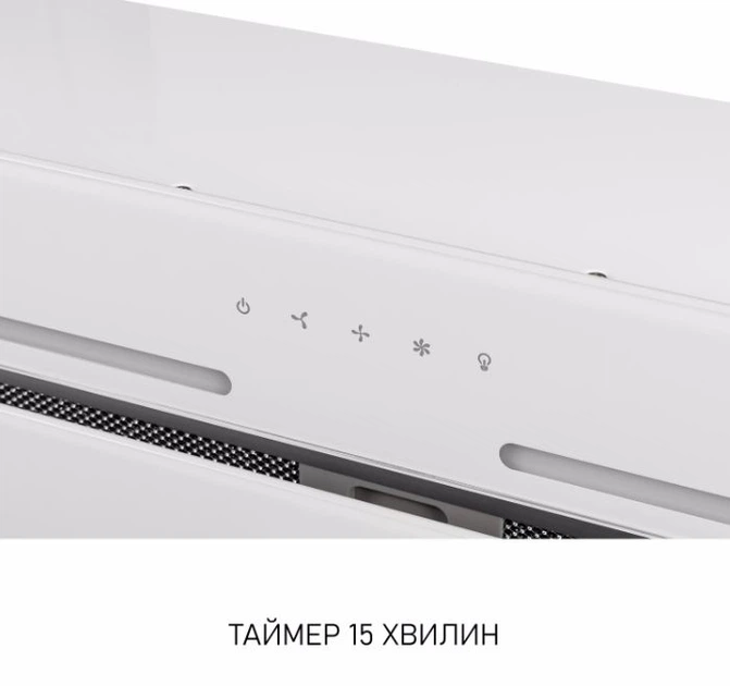 Витяжка повновбудована Minola HBI 6473 WH GLASS 800 LED Line - изображение 8