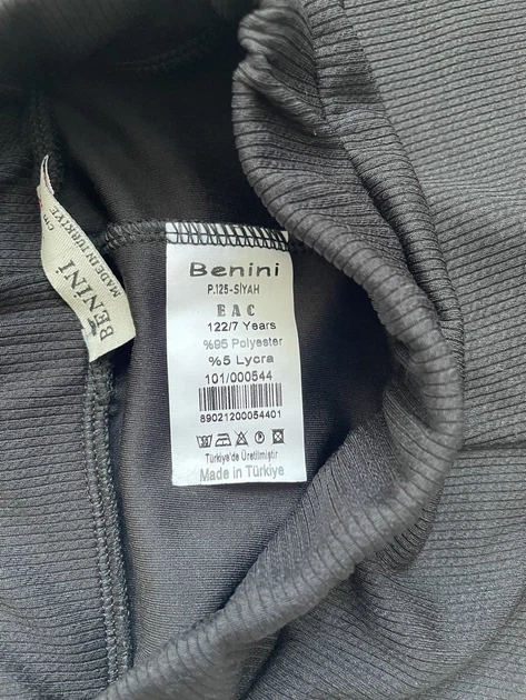 Шорти для дівчинки Benini чорні в рубчік розмір 176 - Фото 3 Шорти для дівчинки Benini чорні в рубчік розмір 176 - зображення 3