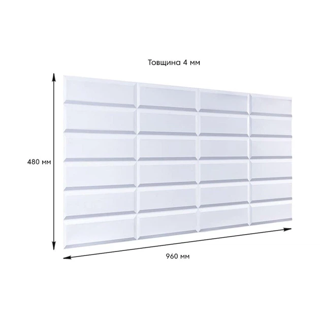 ПВХ панель декоративна Sticker Wall SW-00001779 960х480х4 мм - зображення 3