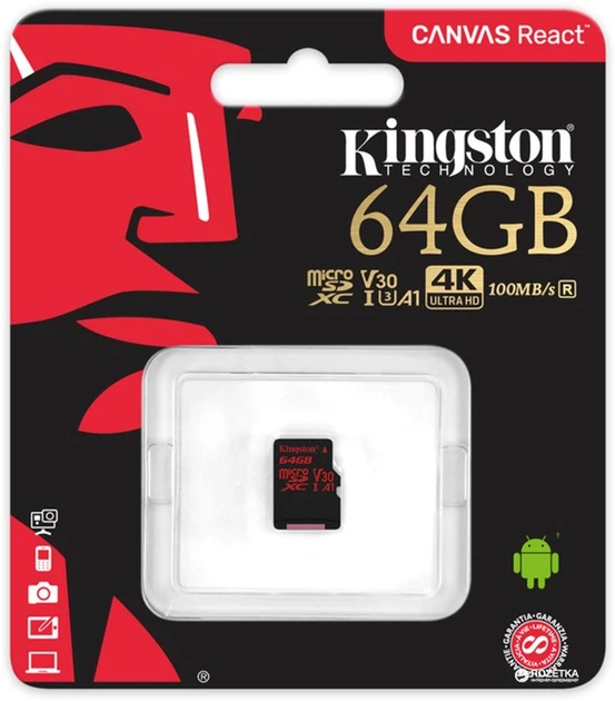 Карта памяти Kingston microSDXC 64GB Canvas React Class 10 UHS-I U3 V30 (SDCR/64GBSP) - Фото 3 Карта памяти Kingston microSDXC 64GB Canvas React Class 10 UHS-I U3 V30 (SDCR/64GBSP) - изображение 3