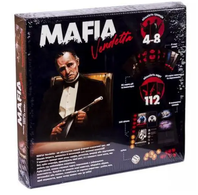 Настольная игра "MAFIA Vendetta" MAF-01-01U укр - изображение 2