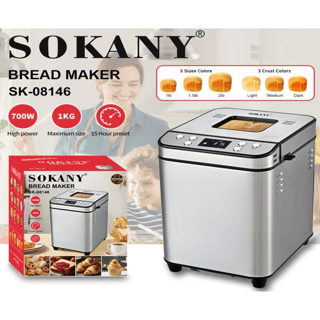 Хлібопічка з 12 автоматичними програмами XPRO SK-08146 (46329-SK-08146_3184) - Фото 2 Хлібопічка з 12 автоматичними програмами XPRO SK-08146 (46329-SK-08146_3184) - изображение 2