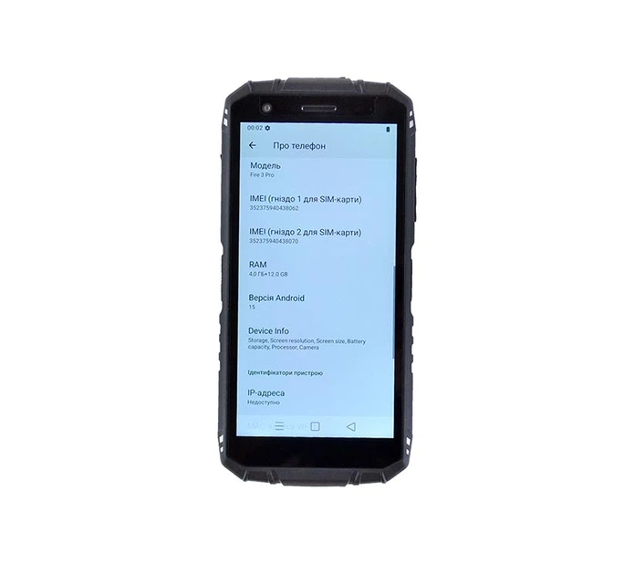 Мобильный защищенный смартфон Doogee Fire 3 Pro (4+128Gb, АКБ 8350 мАч) Grey - изображение 9