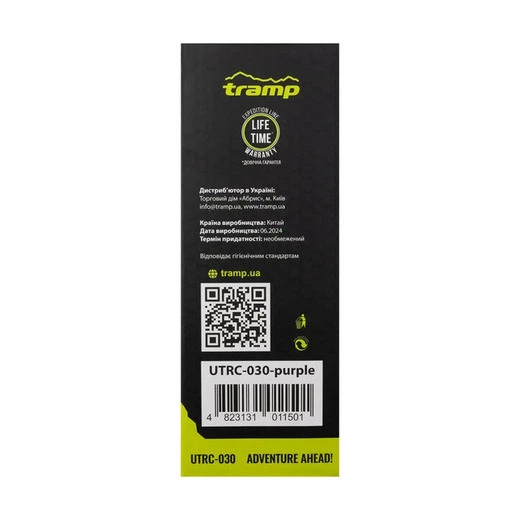 Термос питний TRAMP Expedition Line 0,5 л UTRC-030 purple (UTRC-030-purple) - Фото 4 Термос питний TRAMP Expedition Line 0,5 л UTRC-030 purple (UTRC-030-purple) - зображення 4