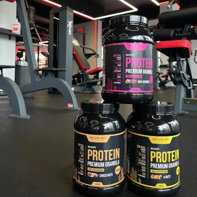 Набор гранолы с протеином Power Protein 4 Nuts, Wild Berries и Choco Nuts, 3000 г Gregory Mill GG-10-508 - изображение 11