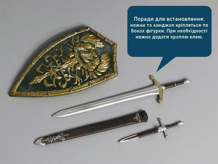 Фигурка Dark Souls, Дарк Соулс Фараам, без коробки, 20 см - изображение 6