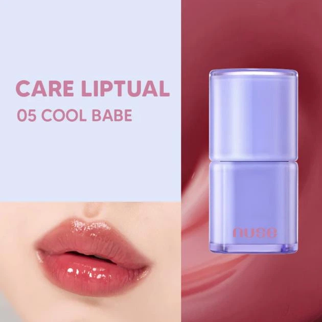 Сяючий тінт для губ NUSE Care Liptual #05 Cool babe 4.5g - изображение 2