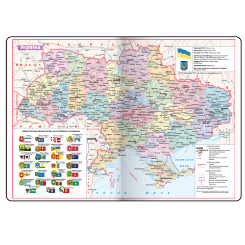 Щоденник датований 2026 BUROMAX А5 FOREVER 21108-09 сірий /BM.21108-09/ - изображение 3