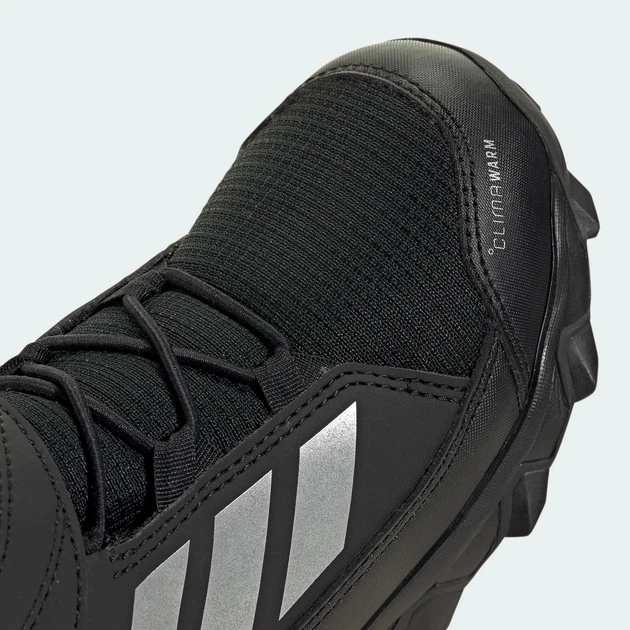 Дитячі зимові черевики для хлопчика Adidas Terrex Snow Cw K JR4188