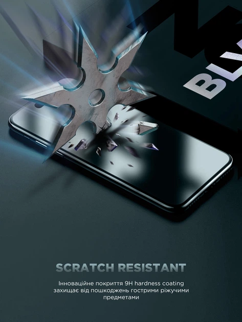 Защитное стекло ArmorStandart Infinity Black Icon 2.75D для смартфона Apple iPhone Air (ARM86413) - изображение 4