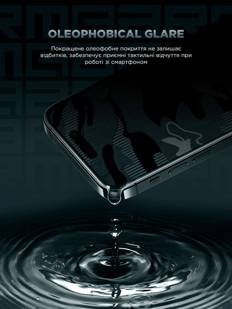 Защитное стекло ArmorStandart Infinity Black Icon 2.75D для смартфона Apple iPhone Air (ARM86413) - изображение 5