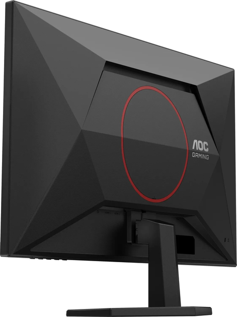 Monitor 27" AOC Q27G42ZE - obraz 12