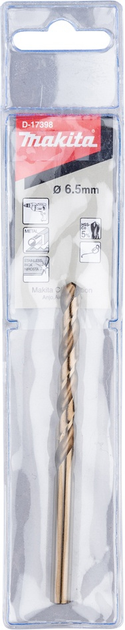 Wiertło Makita HSS-Co 8 x 117 mm D-17429 (88381196086) - obraz 1