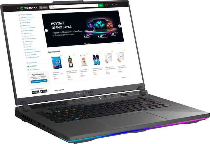 Ноутбук ASUS ROG Strix G16 (2025) G614PM-RV151 (90NR0KW7-M00810