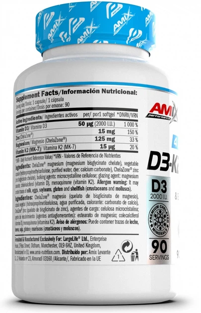 Витаминно-минеральный комплекс Amix Performance D3-K2-MG-ZN 90 веганских капсул (8594046791432) - изображение 2