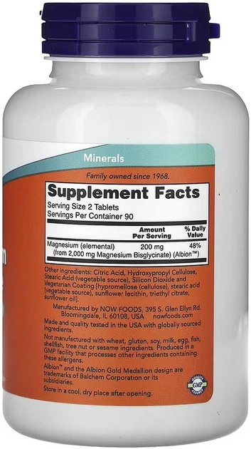 Магний Now Foods Magnesium Glycinate 180 таблеток (733739012890) - изображение 2