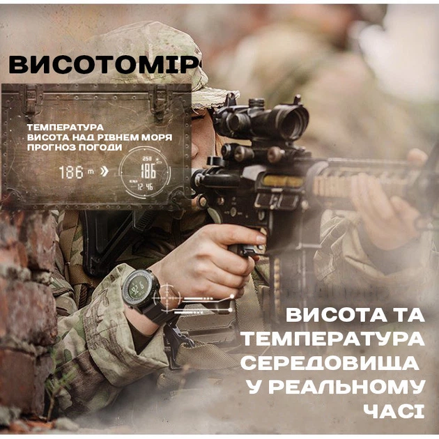 Чоловічий наручний годинник North Edge Desert Combat BRD, 2 ремінці ( 18249 ) - изображение 3