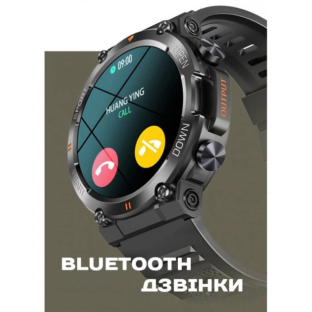 Смарт годинник, розумний годинник Smart Storm Cyber Orange, 2 ремінці ( 14931 ) - Фото 5 Смарт годинник, розумний годинник Smart Storm Cyber Orange, 2 ремінці ( 14931 ) - изображение 5