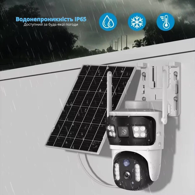 Уличная 4G камера с солнечной панелью Bodasan V380 BP5 Plus DL 6 Мп, 10X Zoom, PTZ 355° IP 4G (V380) - изображение 3