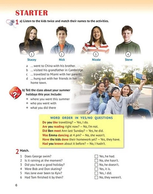 Підручник Англійська мова Kids Online 8 клас НУШ - Карпюк Оксана - (9786176091493) - изображение 2