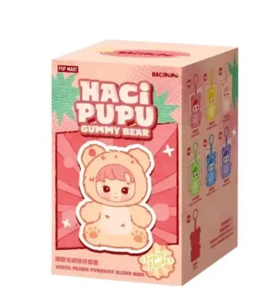 HACIPUPU Gummy Bear 2個セット Мягкая игрушка сюрприз Хасіпупу HaciPupu Gummy Bear фигурка