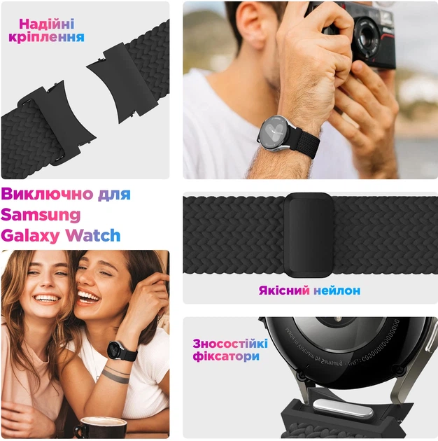 Ремешок ArmorStandart Braided Solo Loop для Samsung Galaxy Watch 7/FE/6/6 Classic/5/5 Pro/4/4 Classic Dusty Rose (ARM86838) - изображение 2